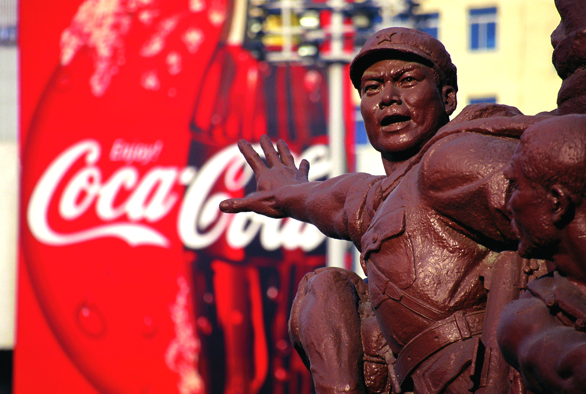 1993. 辽宁. 沈阳市、红旗广场雕塑群。